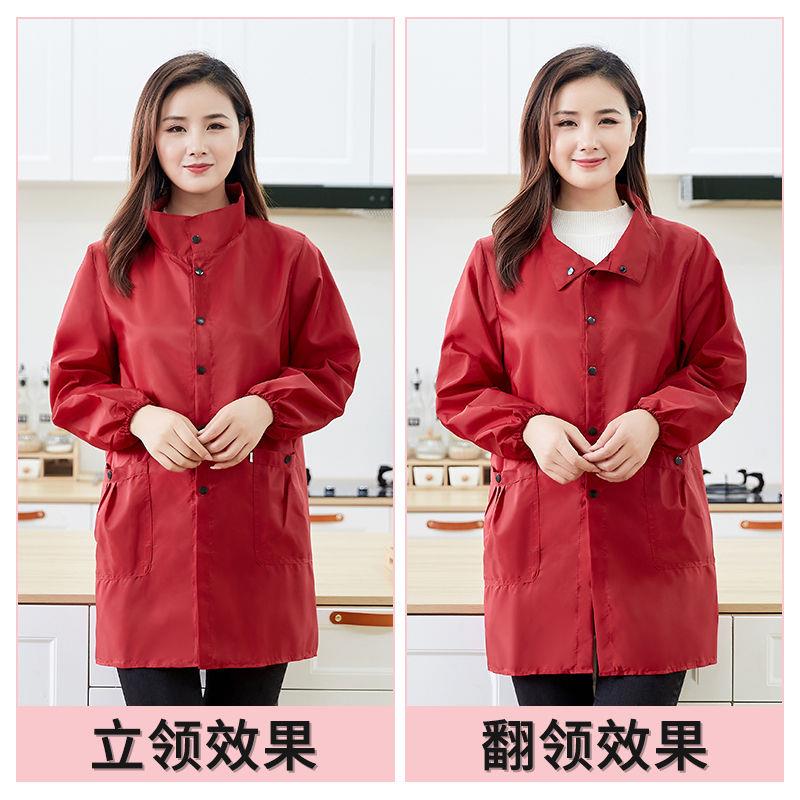 防水长袖围裙罩衣大人家用厨房时尚女圆领纯色外套防油工作服新款