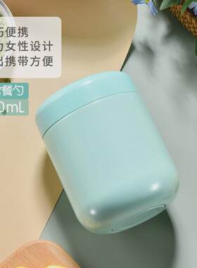316不锈钢无缝内胆焖烧杯便携女闷烧壶真空保温饭盒桶便携焖烧壶
