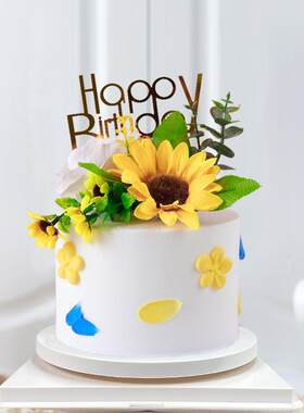 佳妍同款生日蛋糕旋转底托烘焙西点蛋糕转台创意6寸8寸转转盘场景
