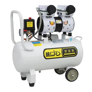 30l/vmin气泵滑片式空压机静音汽车轮胎气装潢喷漆木工小型充气磅