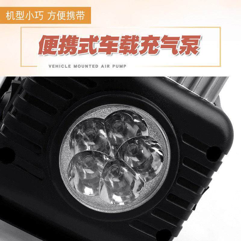 便携式大功率车载打气泵小轿车suv越野汽车通用型双缸车胎充气机,金属材料及制品,其他金属制品,淘宝优惠券,粉丝福利购,淘宝优惠卷