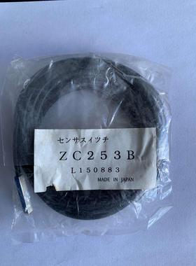 KOGANEI 小金井磁性开关ZC253 ZC253A ZC253B现货