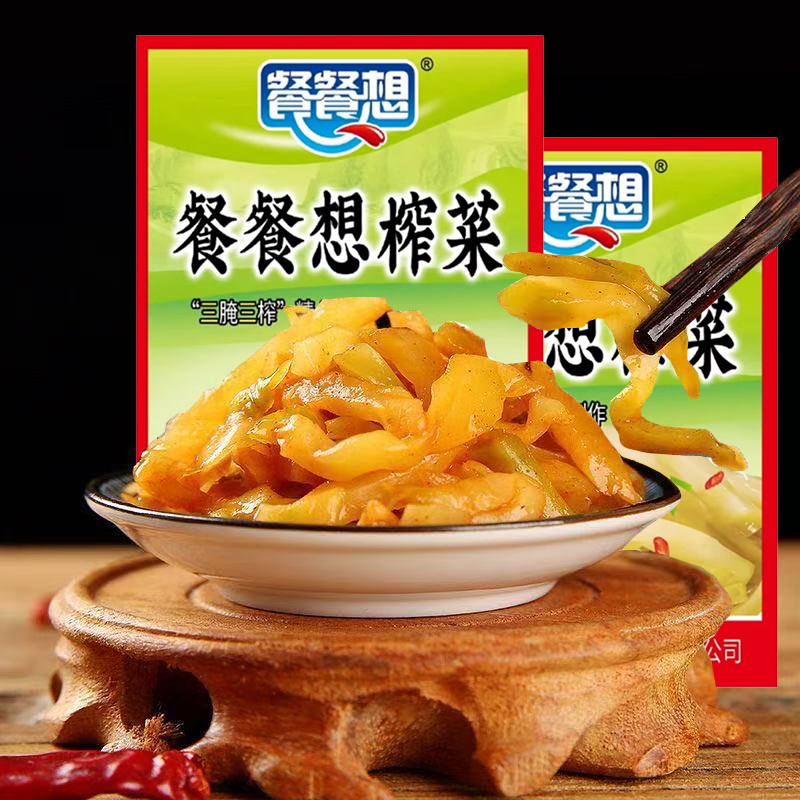 重庆涪陵餐餐想榨菜丝50g去皮脆口榨菜下饭菜泡菜酱腌菜清淡食品