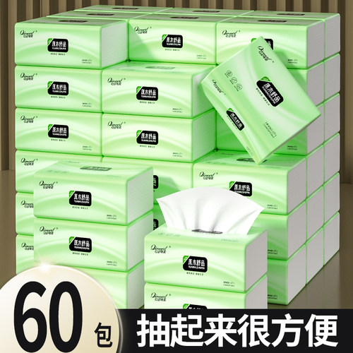亲可柔60抽60包5层否抽纸卫生纸