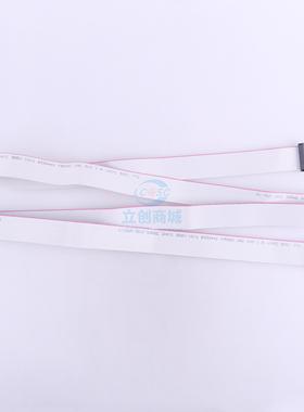 杜邦线/端子排线 Z-S11F0207B15000 - Nextron(正凌)