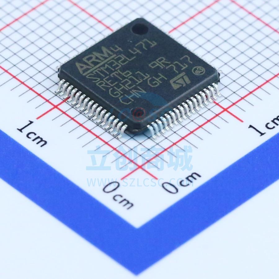 ST(意法半导体) STM32L471RET6 LQFP-64_10x10x05P ST(意法半导体