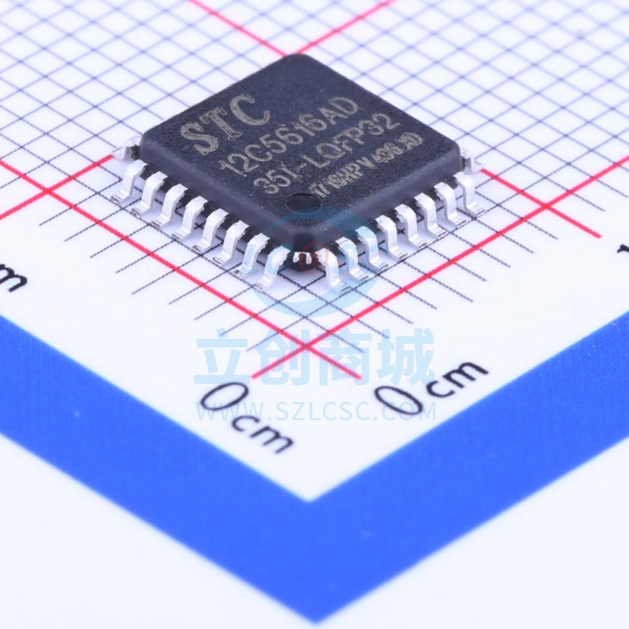 单片机(MCU/MPU/SOC) STC12C5616AD-35I-LQFP32 LQFP-32_7x7x08P
