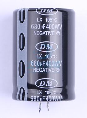 牛角型电解电容 CD293 400V680μF 嵌入,35x50mm DMEGC(东磁)