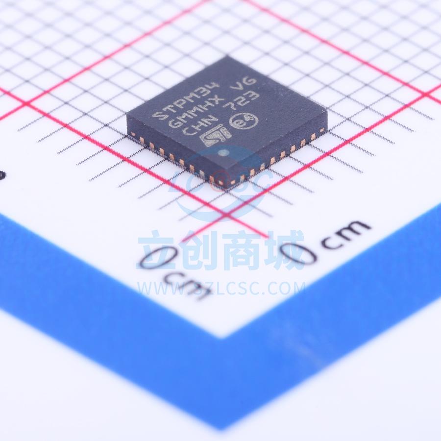 电能计量芯片 STPM34TR QFN-32_5x5x05P ST(意法半导体)