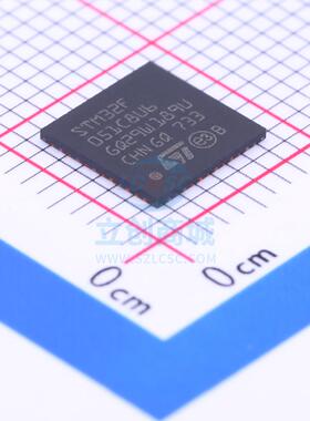 ST(意法半导体) STM32F051C8U6 UFQFPN-48 ST(意法半导体)