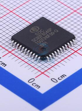 单片机(MCU/MPU/SOC) SC92F8546P44R LQFP-44 SOC(赛元)