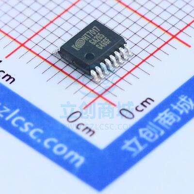 电能计量芯片 HT7017-TR SSOP-16_150mil 钜泉光电
