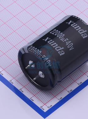 牛角型电解电容 PP2291IMT452RB 嵌入,35x45mm Xunda(讯达)