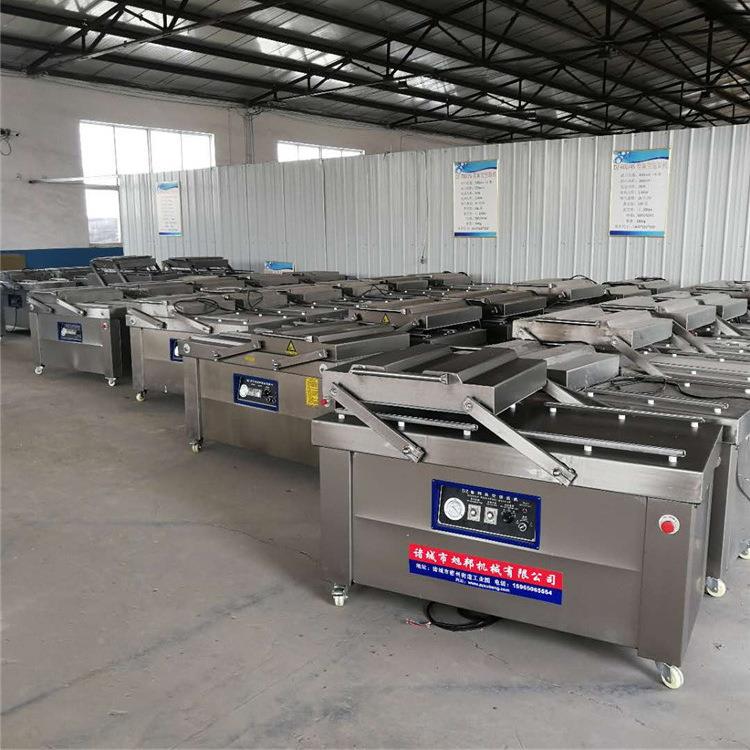 可制15666889湿包两用双室真空包装机熟食干生鲜锁鲜真空封口机香