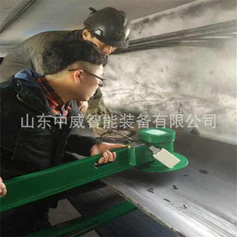 矿用钢丝绳皮带探伤仪 实力供应ZW便TS-钢2A携式丝芯皮带芯探伤仪