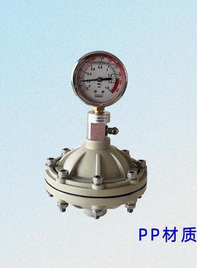 PVC/P/VPDF/352SPS304脉冲尼器隔膜式阻尼器 缓冲罐 均阻流器