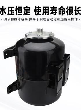 压日井全动自吸增压泵压AKY配件力罐水泵气包24L气罐自储气罐膨胀