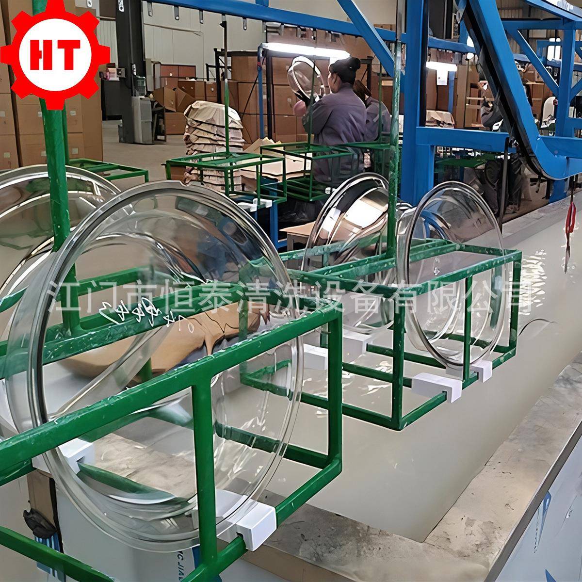 供应VIO可配喷淋功能 挂广东悬链干式除选油除污超声波清洗烘流水