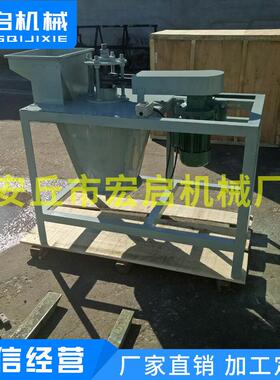 厂家桃直销 核桃剥壳机–HAS-500脱壳–壳去机–核桃破壳机–核分