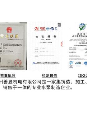 刀式切割潜水排污泵化粪铰 清淤沼气池抽渣水泵抽粪TTJ泵22池0V厂