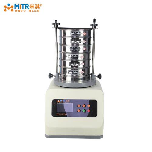 小振动筛分机7筛网粉层ZDS-200体R过滤筛分机2型0~60目MIT