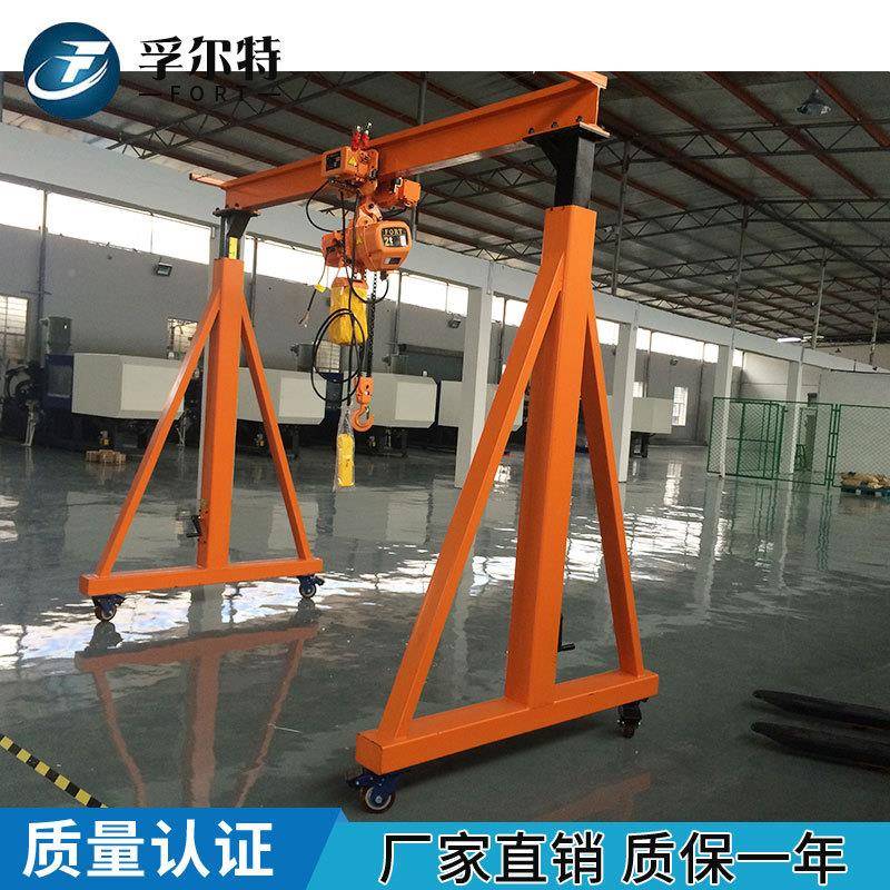 起重龙可架门架移动龙门吊拆卸XZK小型龙门航手推式门式吊起重机