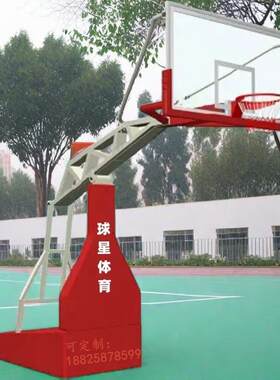 石湾篮球架户外固989龙定式移动福田深圳门永球星标准型式篮汉球