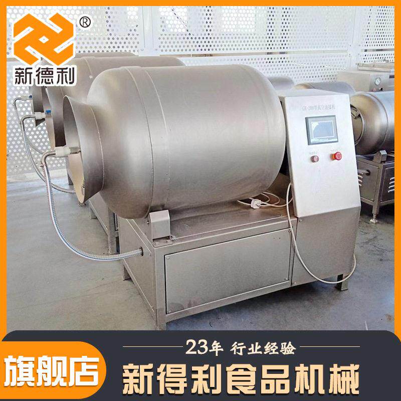 商用牛干腌制设不锈钢牛肉块变真空滚揉机全自动频泡备菜入MAGA-1