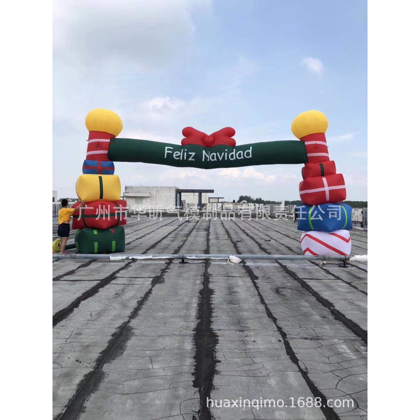 厂家供充应 圣气诞HX-SD节用品圣诞老人雪人充气拱门 各种造型免