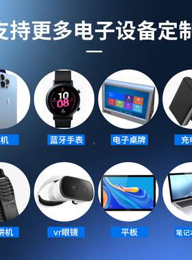 坦TG-ltgh0工平板充电箱柜us接口教室存放保管柜ibpad手机电脑充