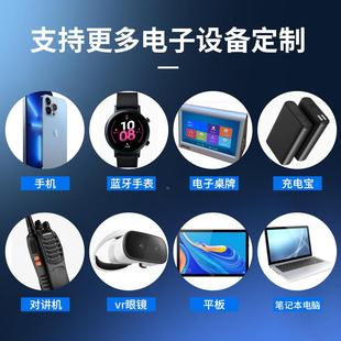 坦TG ltgh0工平板充电箱柜us接口教室存放保管柜ibpad手机电脑充