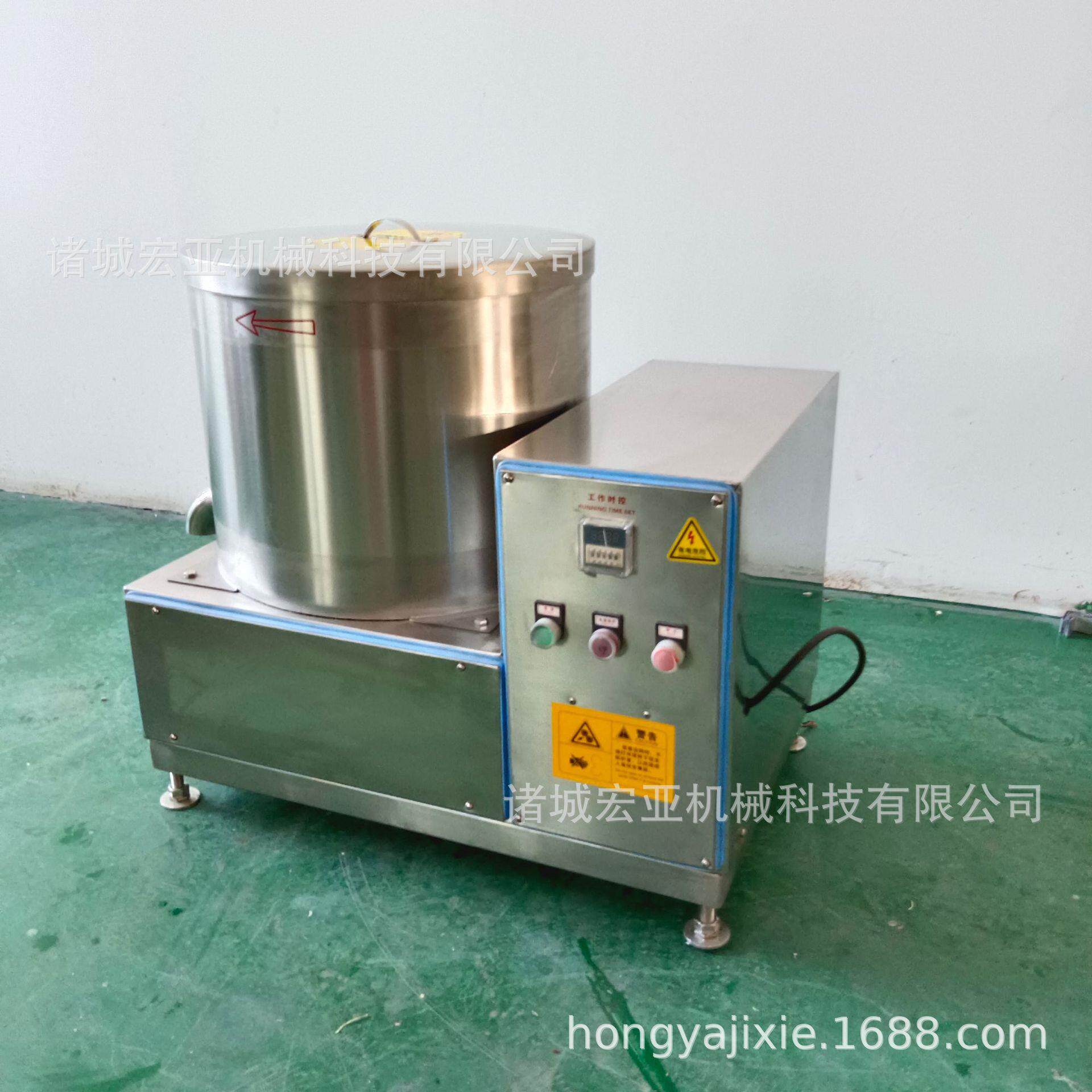 条江米芋头条脱油机 商用膨BPS化食品脱设油青备 菜芥菜脱水机