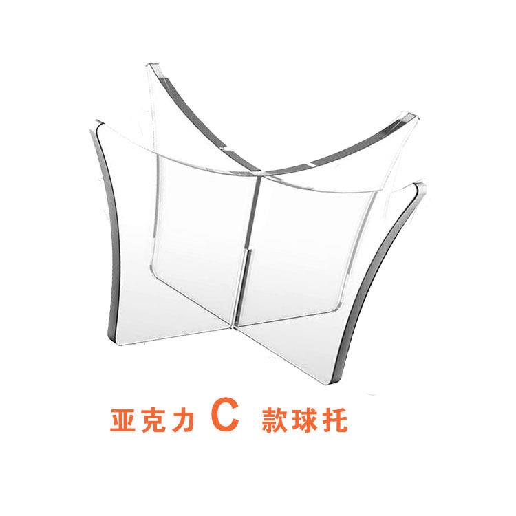 亚克力摆放支足球排托架架有架机玻璃体育用品店球球类/展示透明