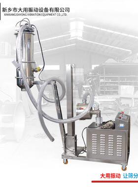 ZS-2真空上料机 锂K电材气力输料送机防爆给ZKS-3 料机器