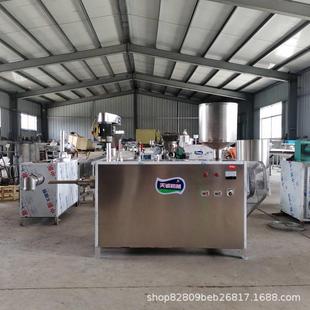 自动蒸740熟凉粉机 晶凉机制水粉造 电动搅团机