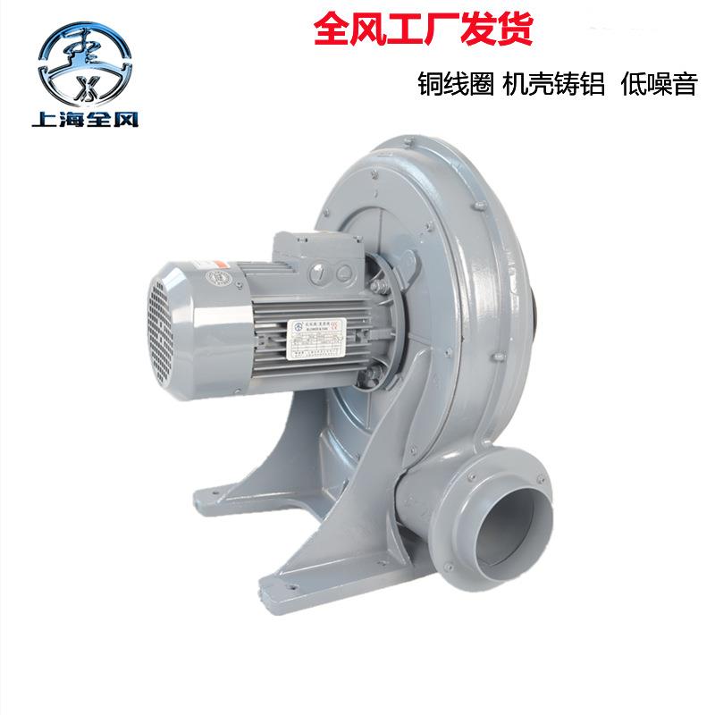 江苏7直叶式鼓风机PF5 P F100 F189525 PF150-P2 PF150-3PF200-5