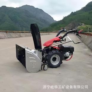 雪 小区物业大棚多功能除 厂家供小型家用手扶抛应机 手推911雪式