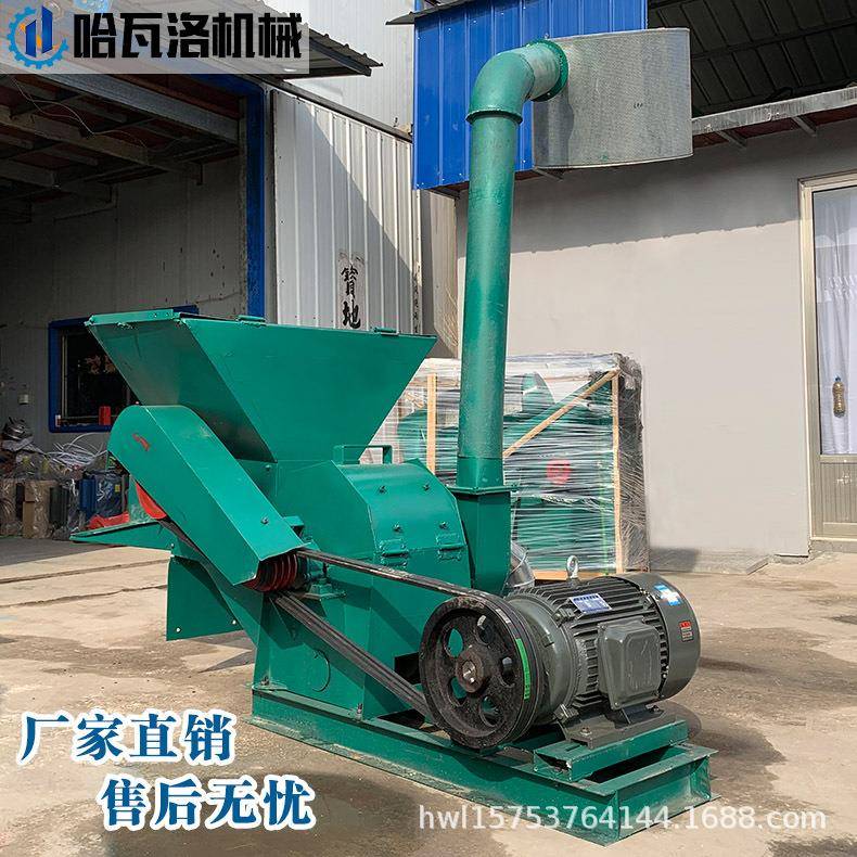 厂家保温建HW-08-68材粉机机碎 大产量泥饼粉碎碎 海鲜贝壳粉机出