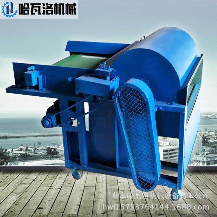 机械废布小边毡角 开松机化纤棉开料HW-04-89松机 毛边角料开松机,3C数码配件,毛刷,淘宝优惠券,粉丝福利购,淘宝优惠卷