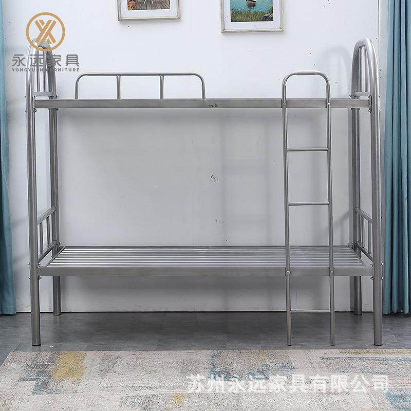 层铁艺上下床上下铺学架生钢架高低双床双人员工1994铁床宿舍两铁,住宅家具,铁艺/钢木床,淘宝优惠券,粉丝福利购,淘宝优惠卷