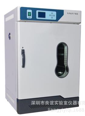 干燥箱热DH0G-905A钢E 40升 7升04不锈内胆 实验室电鼓风干燥箱
