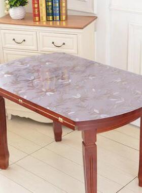 90*150折叠椭圆形桌布透明pvc软玻璃防烫桌垫防油免洗水晶板防水