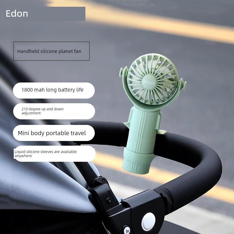 伊甸星球风扇多功能手持小风扇便携式迷你USB充电户外便携式电风