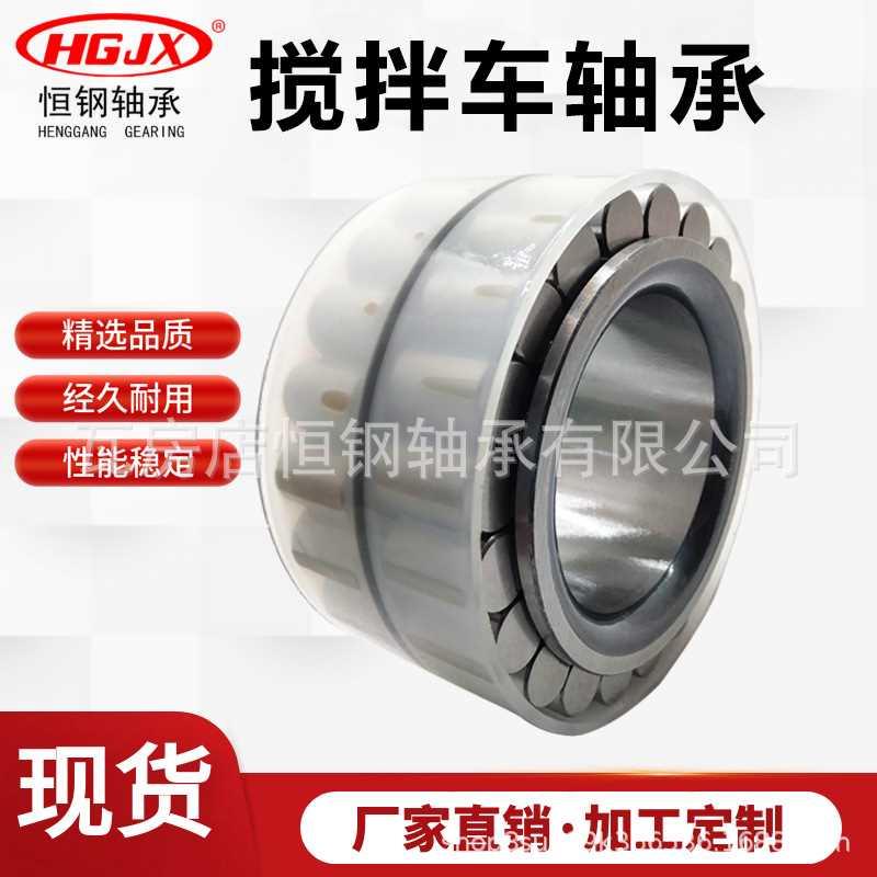 瓦房店轴承 F-235175.2车用冲压无外圈球轴承 减速箱齿轮箱卷扬机