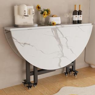 折叠桌子餐桌家用小户型吃饭桌子多功能餐桌隐形可折叠移动大圆桌