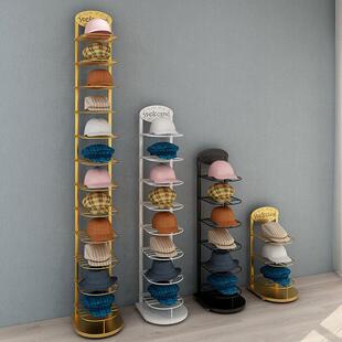 铁艺帽架帽托落地式服装店挂帽子的架子展示架多层帽托收纳架上墙