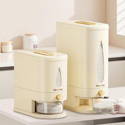 米桶防虫防潮密封食品级装大米面粉五谷杂粮家用收纳按压米缸米箱