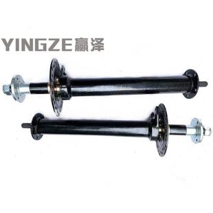 自制四轮电动卡丁车配件改装电动半轴 轴传动差速器后桥半轴加长