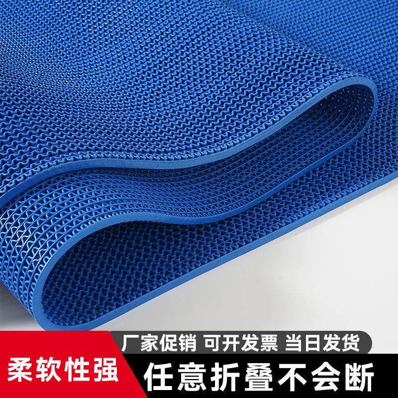 防滑地垫商用卫生间厨房塑料镂空脚垫室外防水地毯厕所浴室防滑垫,居家布艺,家用脚垫,淘宝优惠券,粉丝福利购,淘宝优惠卷