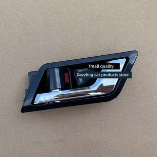 适配众泰Z300车内扣手前后车门开门内把手总成车门内拉手拉线配件